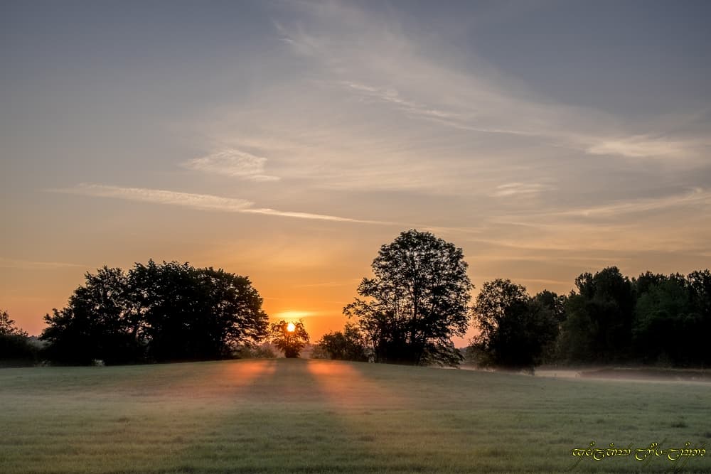 Lever faiblement brumeux