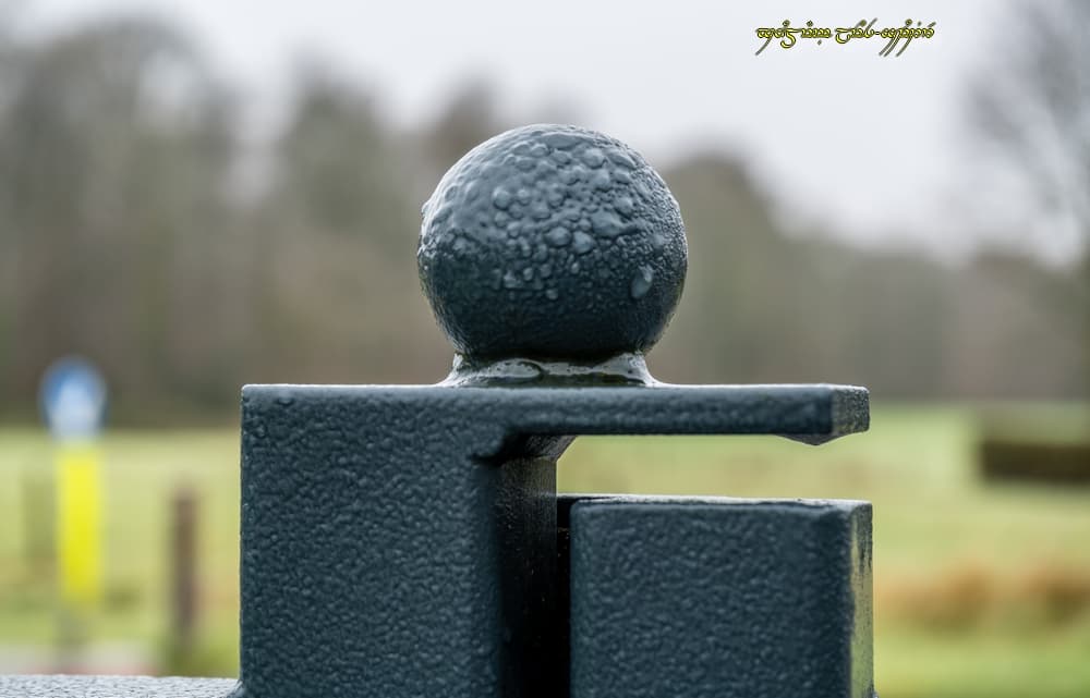 Encore de la bruine verglaçante